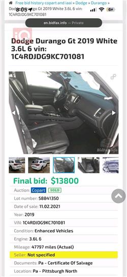 دودج دورانجو